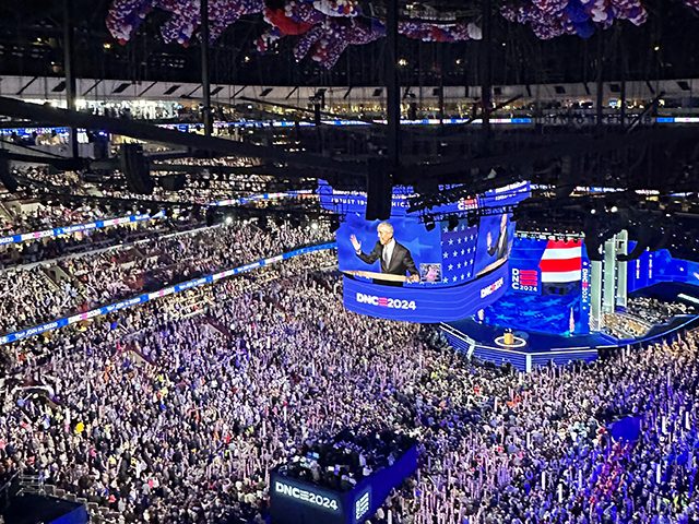 Project Spotlight: 2024 Democratic National Convention